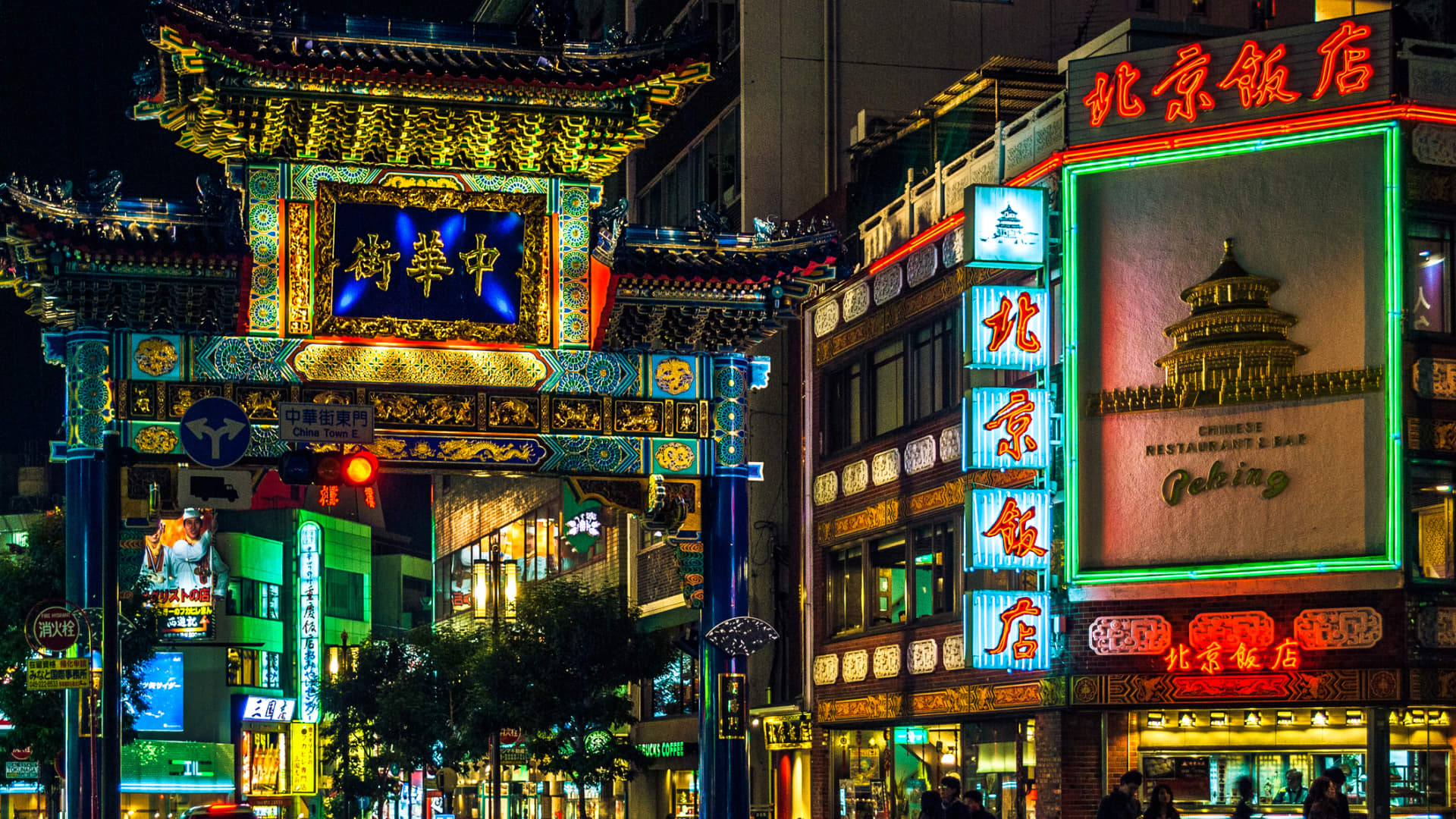 Asia markets live: Stocks rise