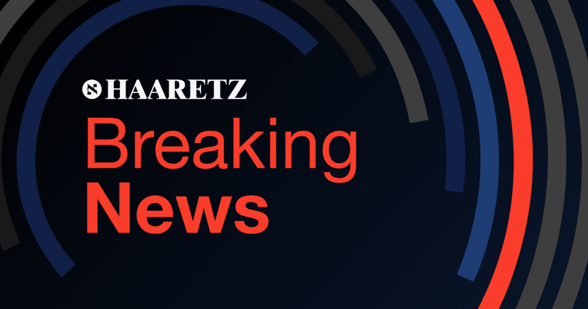 Hamas, Islamic Jihad Say They Will Hand Over Deceased Hostage to Israel on Thursday Evening